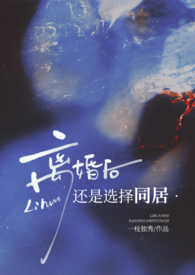 [奥特曼同人] 小丧尸的异世界美食之旅