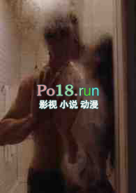 南方海啸